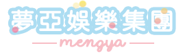 夢亞娛樂集團 - 台北酒店經紀、酒店小姐薪水、暑假打工、寒假打工、酒店小姐、短期兼職工作、酒店工作、酒店應徵、酒店打工、短期兼職、酒店兼職、長期兼職、舒壓按摩、酒店公關、國外打工、酒店上班、酒店兼差、 酒店公關工作內容、學生暑期打工、國外打工度假、"短期兼職"、兼職酒店、台南經紀、高雄經紀、"寒假打工"、"暑假打工"、台北酒店工作、女經紀、酒店小姐工作、酒店小姐工作內容、酒店小姐應徵、台中經紀、酒店公關應徵、應徵酒店公關、新竹經紀、桃園經紀、兼差酒店、酒店經紀、酒店職缺、高雄酒店上班、酒店兼職工作、找酒店工作、桃園酒店工作、兼職吃飯、台南酒店上班、台北酒店兼職、台中酒店上班、台北酒店上班、台北酒店兼差、嘉義酒店兼職、國外兼職、應徵酒店小姐、應徵酒店、新竹酒店兼職、洛杉磯打工、日領、晚上兼差、假日兼職、假日打工、晚上兼職、澳洲打工、兼職 高薪、薪水高的工作、出國打工、新竹酒店、八大酒店、台北酒店小姐、娛樂經紀、酒店經紀人、高薪職缺、高雄酒店、高薪兼職、桃園高薪工作、中壢酒店、八大行業徵才、八大徵才、桃園酒店、公關小姐、短期高薪、短期高薪工作、八大兼職、酒店安全、台北酒店公關、台北酒店打工、酒店現領、美國打工、八大上班、台中酒店公關、高雄酒店公關、新竹酒店上班、新竹酒店公關、八大行業小姐、高薪日領、制服小姐、台南八大酒店、八大賺錢、嘉義酒店工作、台南酒店公關 – 夢亞娛樂集團